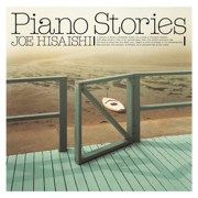 Piano Stories - 久石讓