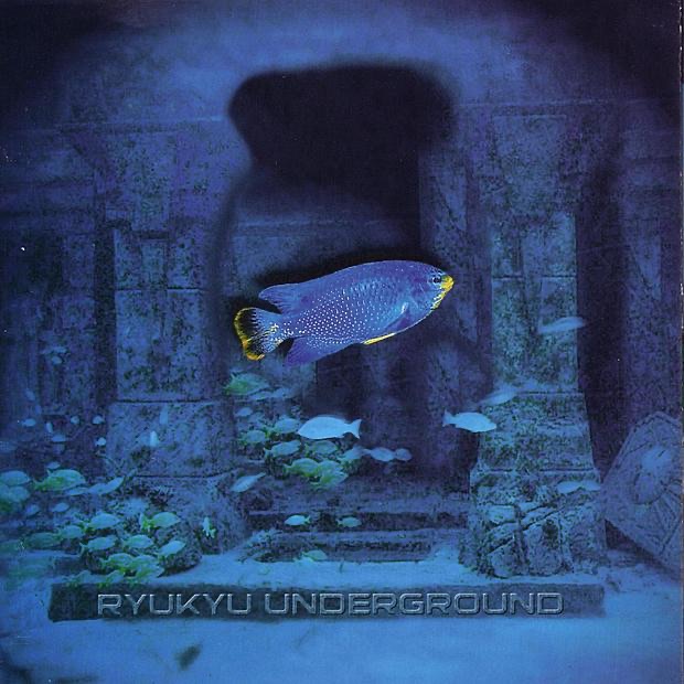 Обложка альбома «Ryukyu Underground» — Ryukyu Underground
