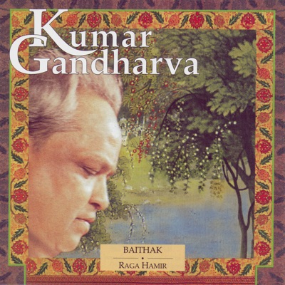 Baithak - Raga Hamir, Vol. 3