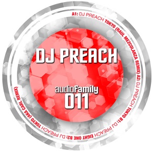 Audio Family 11 - EP