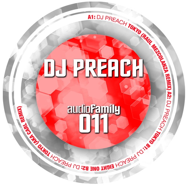 Audio Family 11 - EP