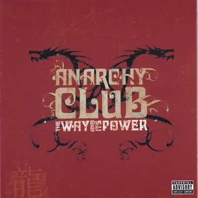 The Way and Its Power - Anarchy Club