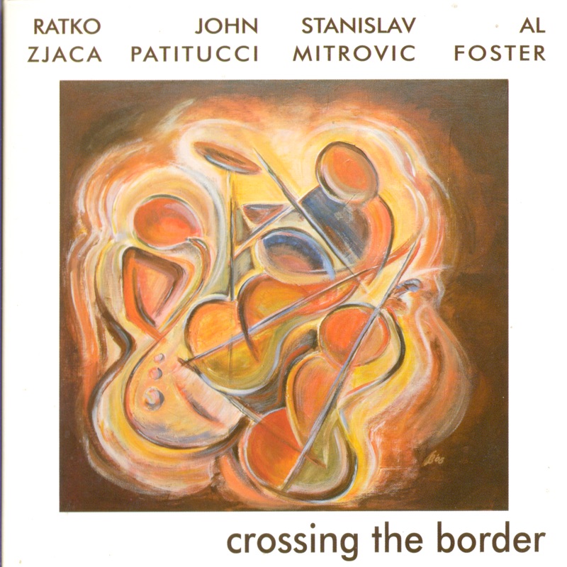 Then And Now - Ratko Zjaca & Stanislav Mitrovic: Song Lyrics, Music ...