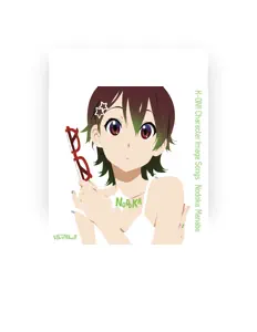 聆聽 真鍋和(CV:藤東知夏)、觀看音樂影片、閱讀小傳、查看巡演日期等！
