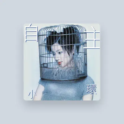 Listen to Halina Tam, watch music videos, read bio, see tour dates & more!