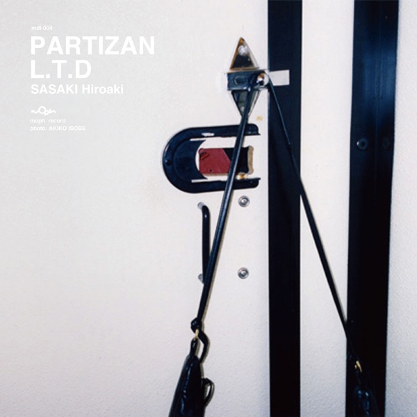 Partizan / L.T.D - Single