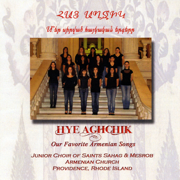 Ambee Dageets - Junior Choir of Sts. Sahag & Mesrob Armenian Church