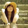 azusa - Manatsuno Fotogurafu (Manatsu No Photograph)