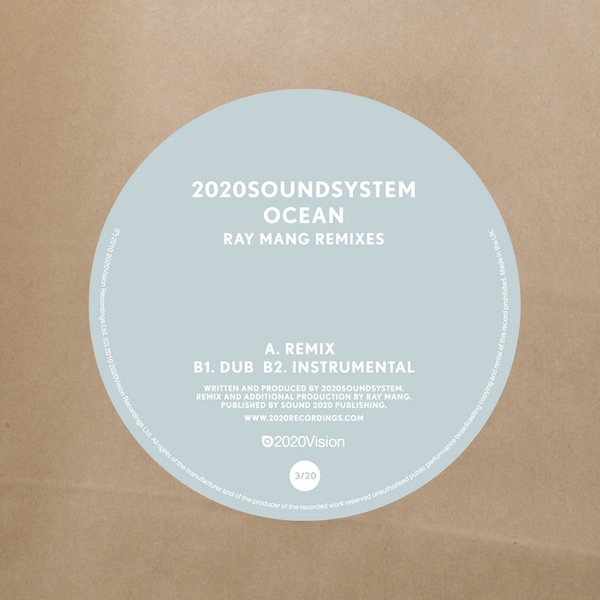 Обложка альбома «Ocean (Remixes)» — 20/20 Soundsystem