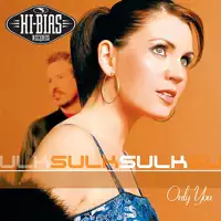 Only You (Turn Of The Screws Radio Mix) — SULK