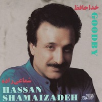 Khodahafez - Hassan Shamaizadeh