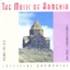 The Music of Armenia, Vol. 5: Folk Music