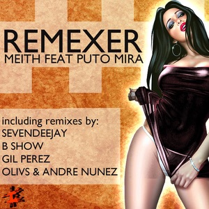 Remexer - EP