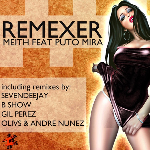 Remexer - EP