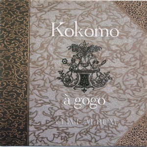 Kokomo a Gogo