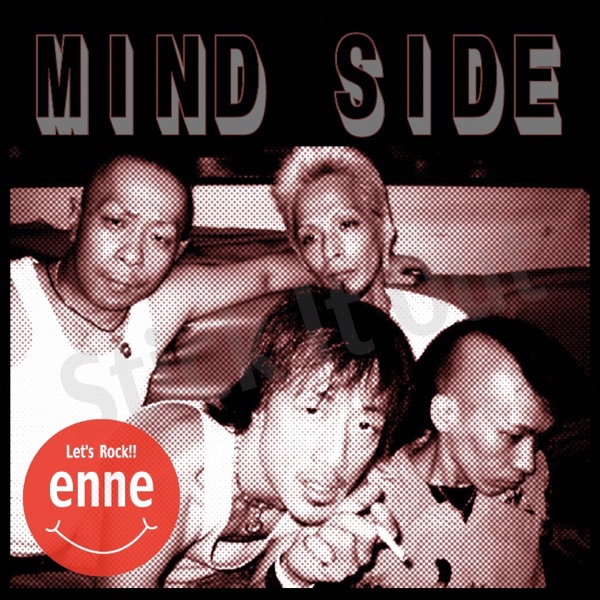 Mind Side