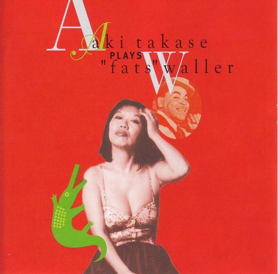 Plays Fats Waller (feat. Eugene Chadbourne)
