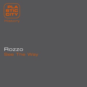 See the Way (Phunk Diggaz's Moody Mix)