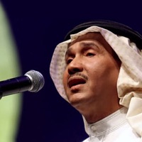 Akher Tomohati - Single - Mohammad Abdu