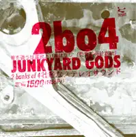 Junkyard Gods — Two Banks Of Four