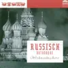 Bulgarian National Choir 'Svetoslav Obretenov' - Otche Nash (Our Father)