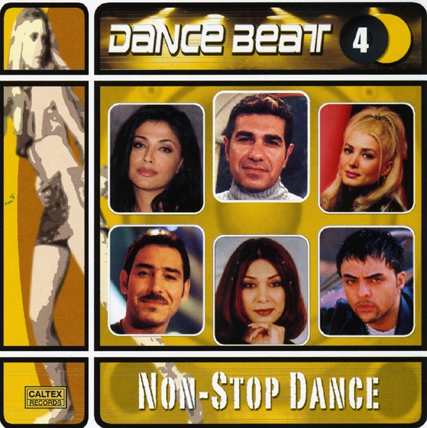 Persian Dance Beat, Vol. 4