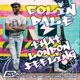 Legends Series 2 That London Feeling DJ Mix