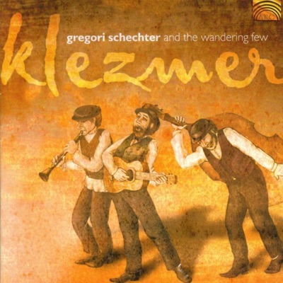 Gregori Schechter & The Wandering Few