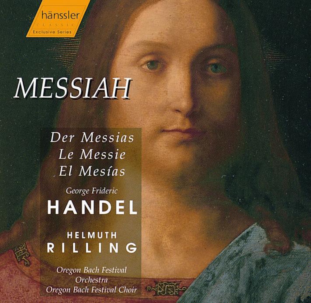 Обложка альбома «Handel: Messiah, Hwv 56» — Oregon Bach Festival Choir, Thomas Quasthoff, James Taylor, Helmuth Rilling, Oregon Bach Festival Orchestra, Sibylla Rubens & Ingeborg Danz