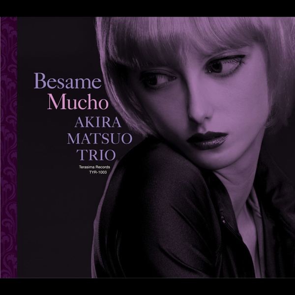 松尾明トリオ - RUSIGNOL