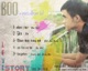 Love s Story EP