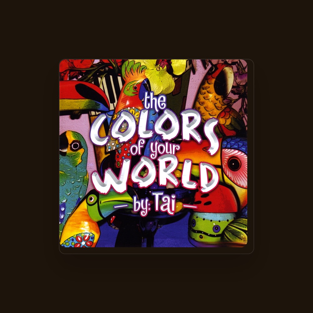 Фото TAI