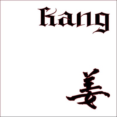 Let the Rain Fall - Single