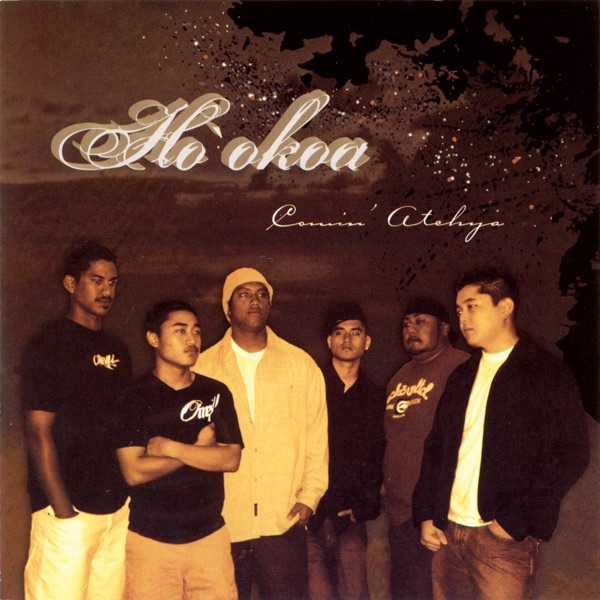 The Runarounds - Shoelaces