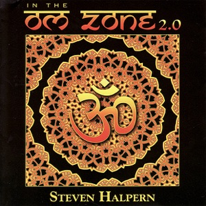 In the Om Zone 2.0