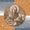 Gaudete! (arr. D. Holman) - Elmer Iseler Singers & Lydia Adams lyrics