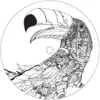 Elden St (Sebo K Watergate Edit)