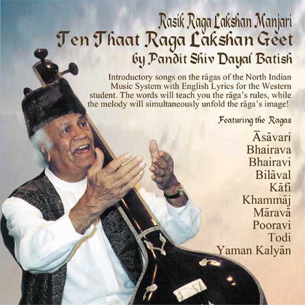 Rasik Raga Lakshan Manjari