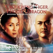 Tan Dun - Night Fight