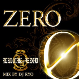 F**K YOU TONIGHT / TOKAGE feat. KIN DA SHER ROCK, LUNA pro. by ATSUSHI LUCK-END