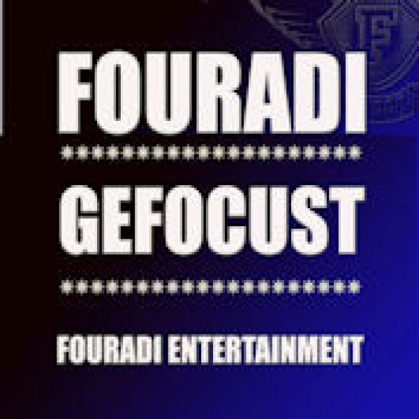 Gefocust