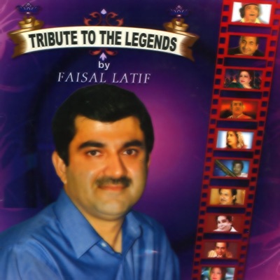 Faisal Latif - Yeh ada yeh naz