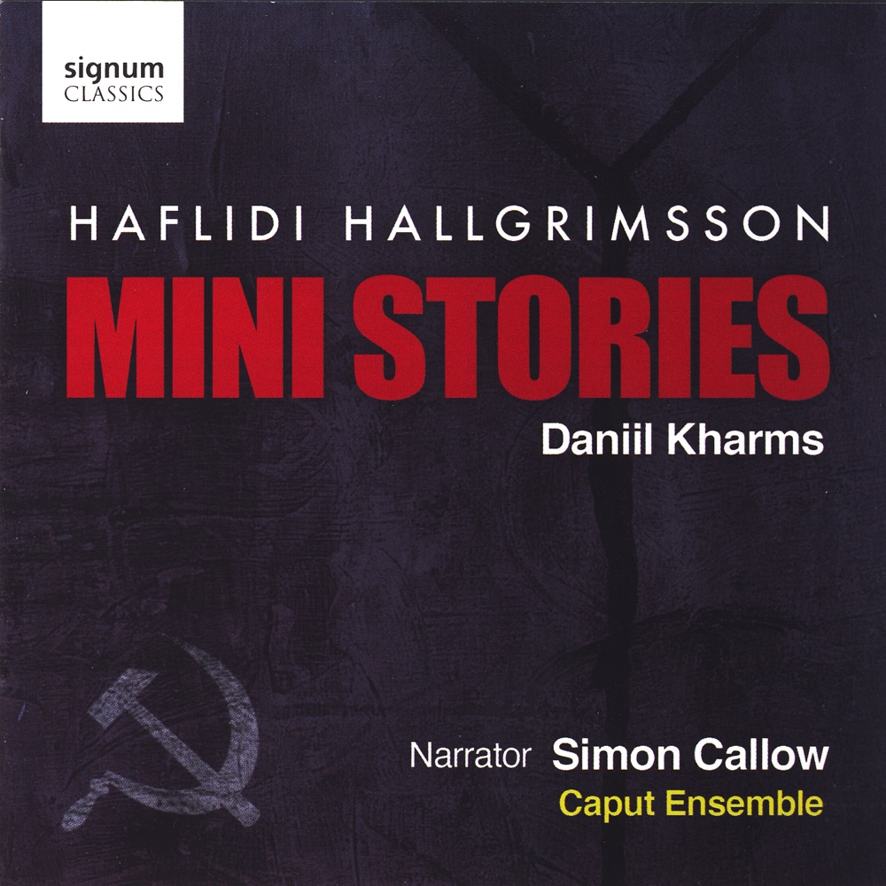 Обложка альбома «Mini Stories» — Simon Callow & Caput Ensemble