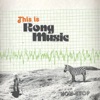 This Is Rong Music