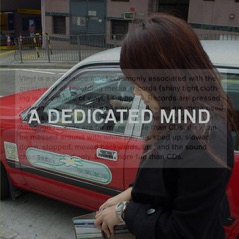 A Dedicated Mind - EP