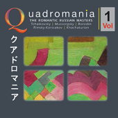 The Nutcracker Ballet Suite op. 71a: Waltz of the Flowers