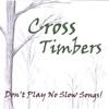 Don't Play No Slow Songs!
