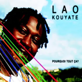 Kamaru by Lao Kouyate song reviws