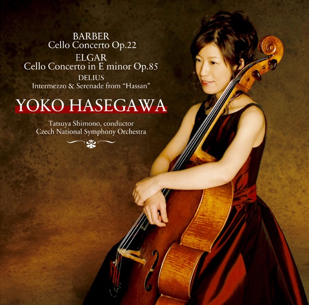 Barber & Elgar: Cello Concertos