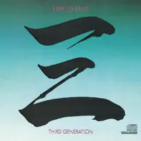 Long Walks — Hiroshima